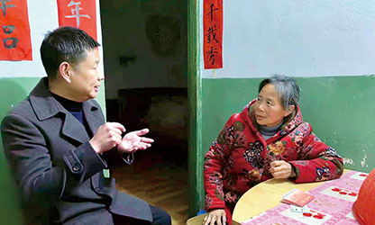 新華社報道——以愛為光，點亮“心”的希望——順昌虹潤精密儀器有限公司董事長林善平熱心慈善事業、堅持助學幫困的故事